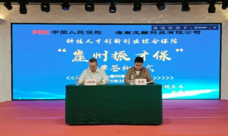 微信图片_20250326081708.png